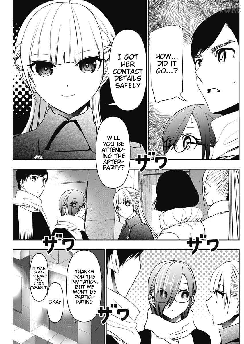 Batsu Hare Chapter 186 - page 3