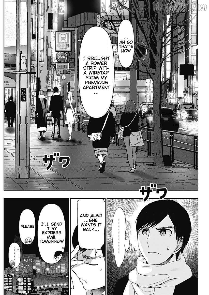 Batsu Hare Chapter 186 - page 4