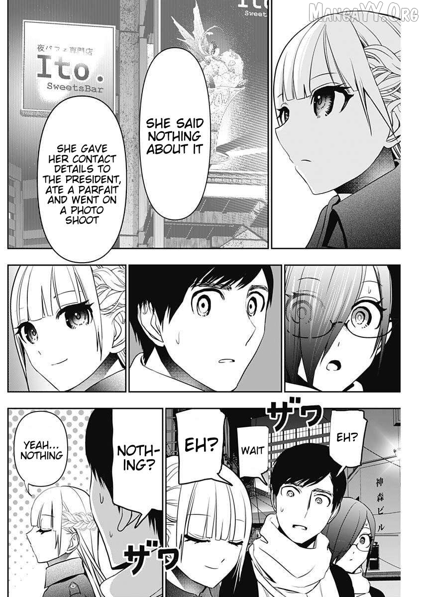 Batsu Hare Chapter 186 - page 6