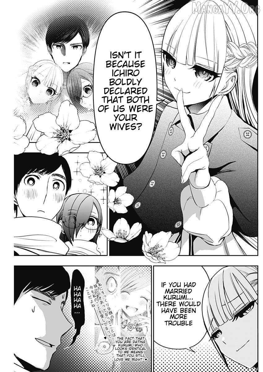 Batsu Hare Chapter 186 - page 7