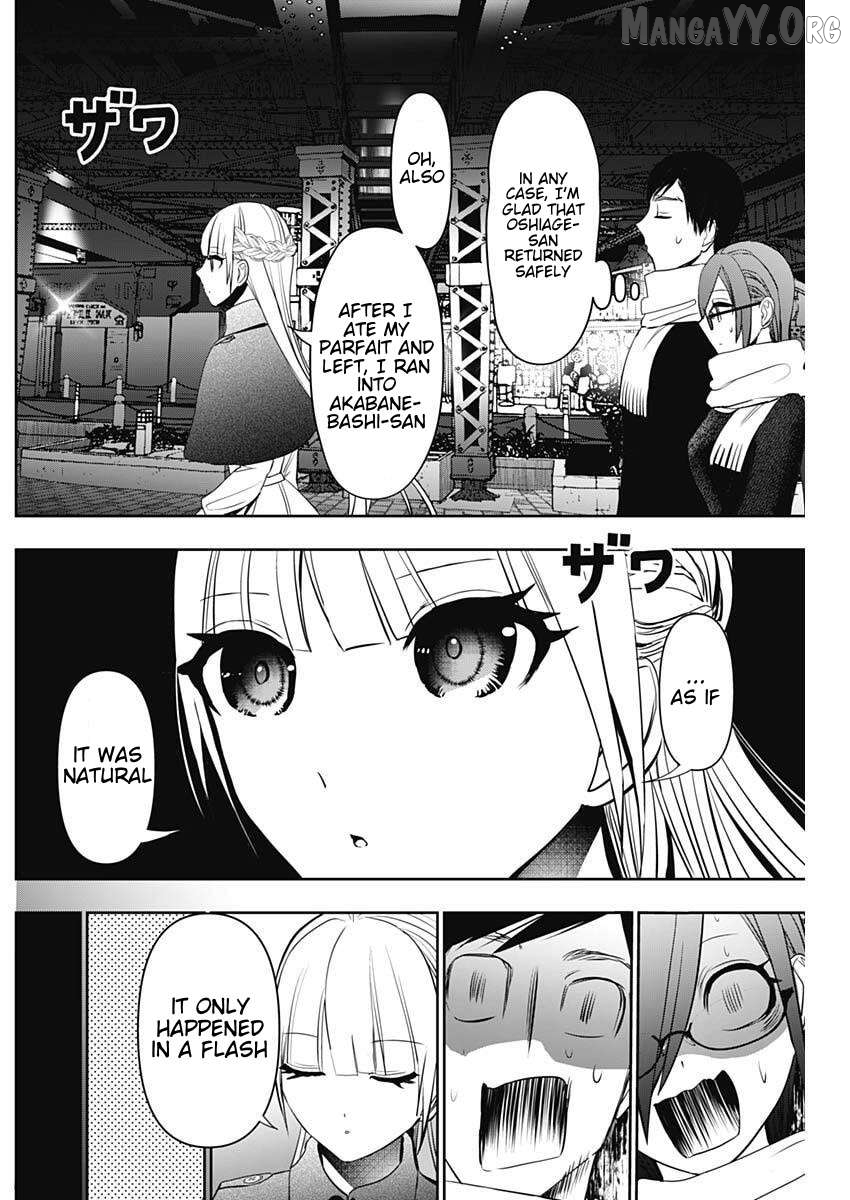 Batsu Hare Chapter 186 - page 8