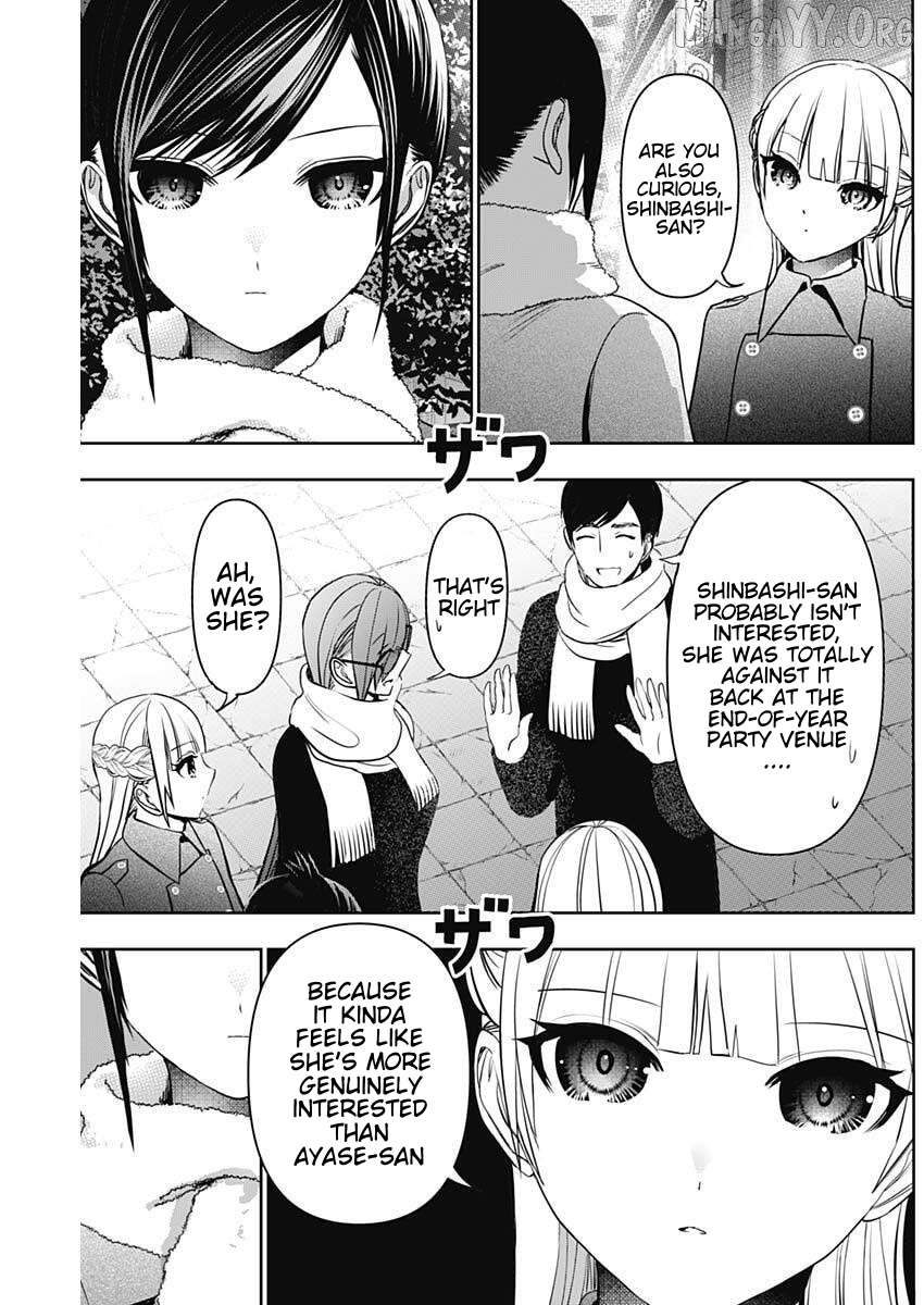 Batsu Hare Chapter 187 - page 11