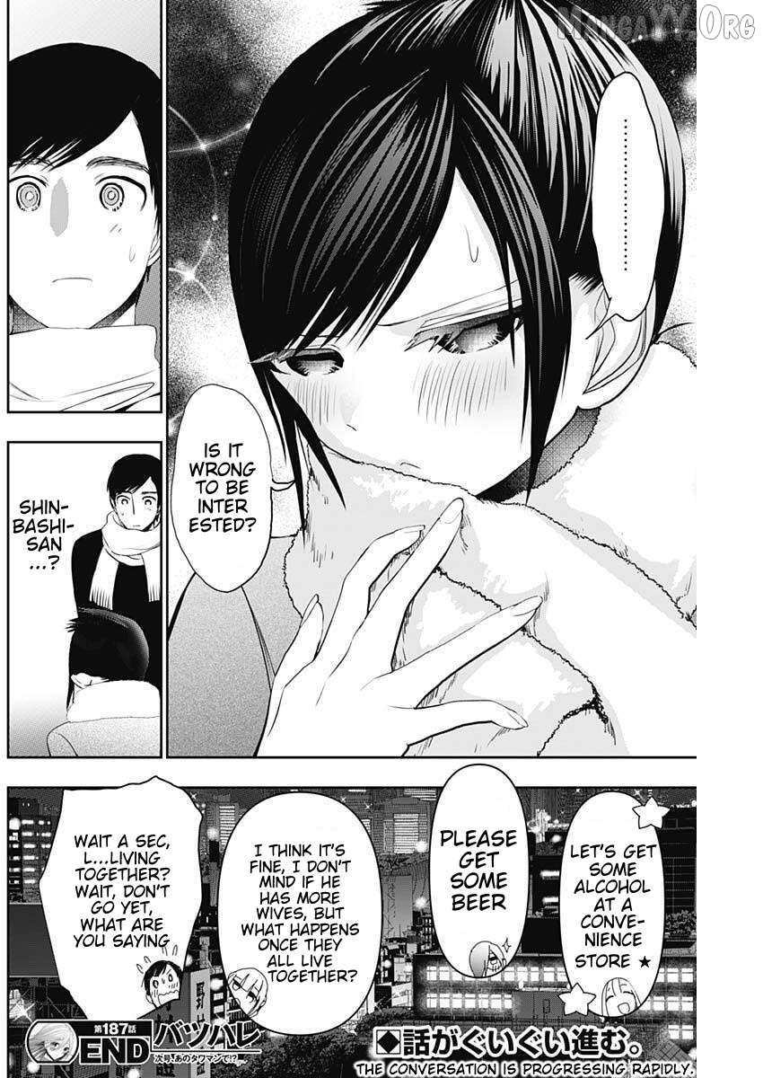 Batsu Hare Chapter 187 - page 12