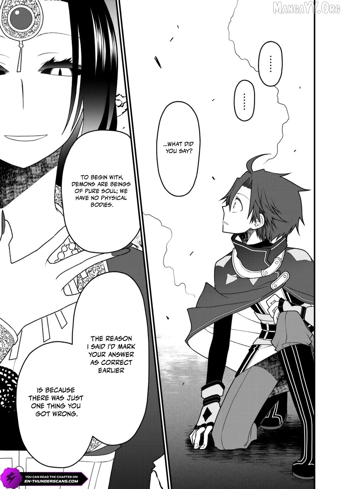 The Banished Sage Who Escaped His Childhood Friend Chapter 41 - page 3