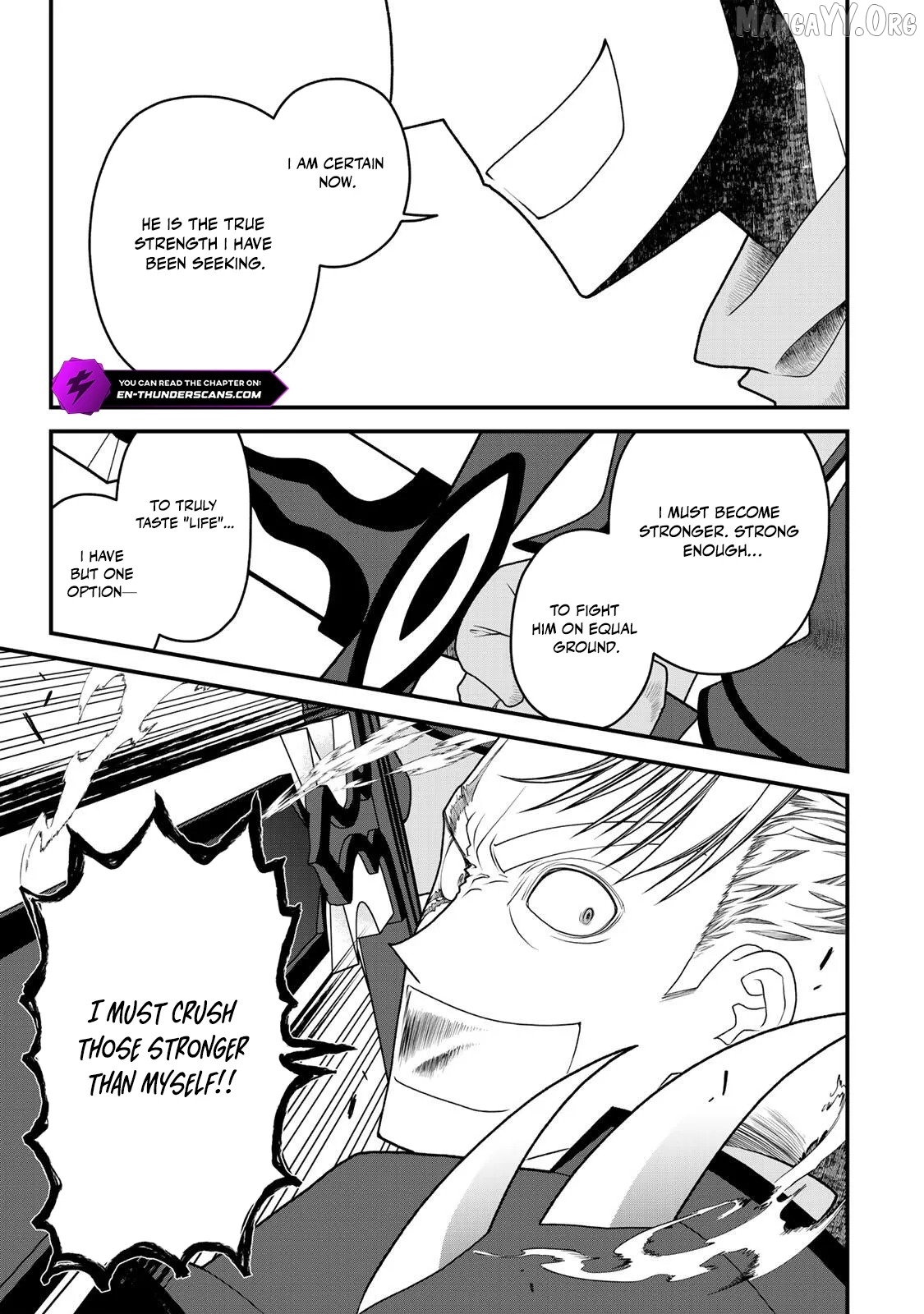 The Banished Sage Who Escaped His Childhood Friend Chapter 42 - page 17
