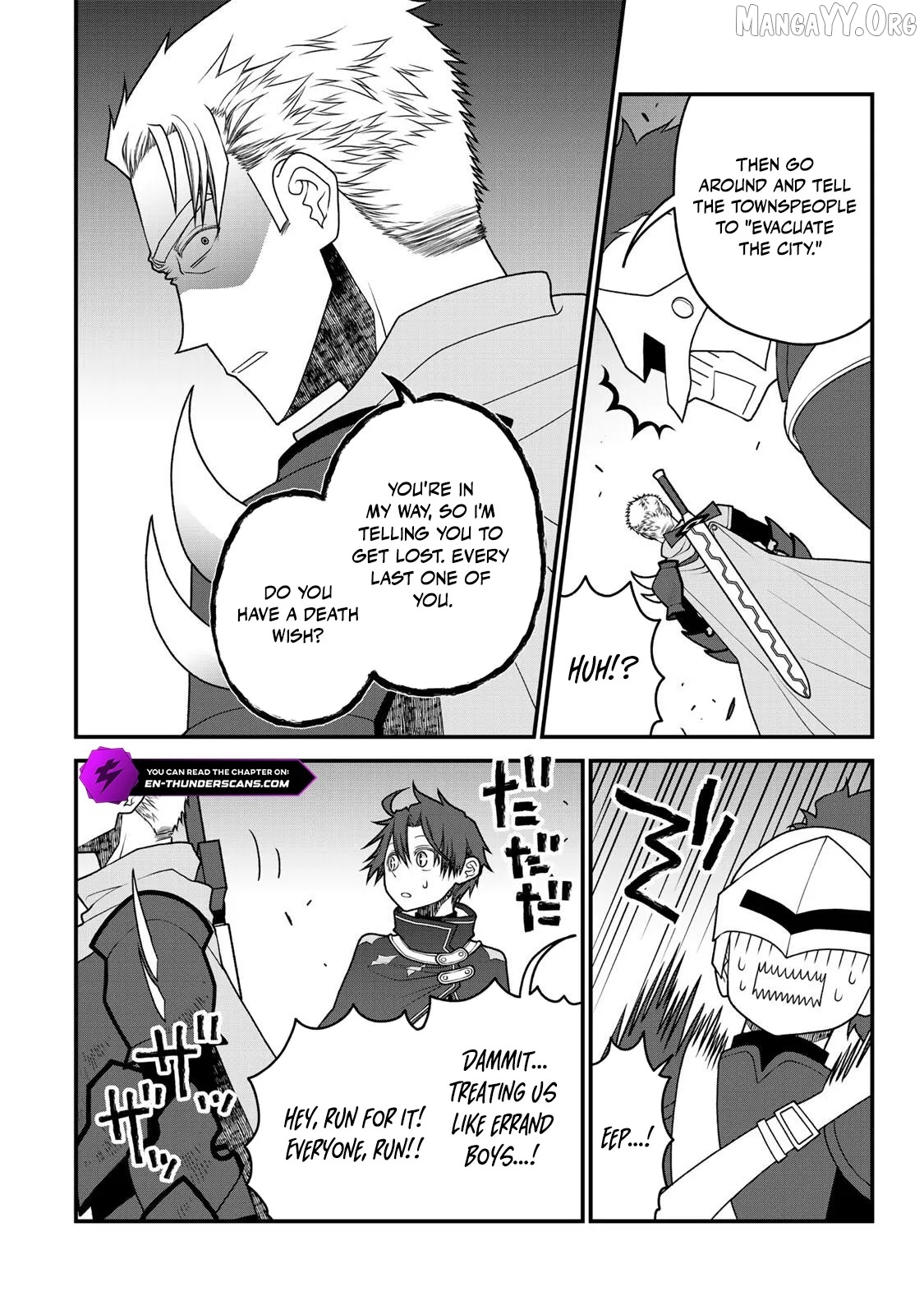 The Banished Sage Who Escaped His Childhood Friend Chapter 42 - page 2