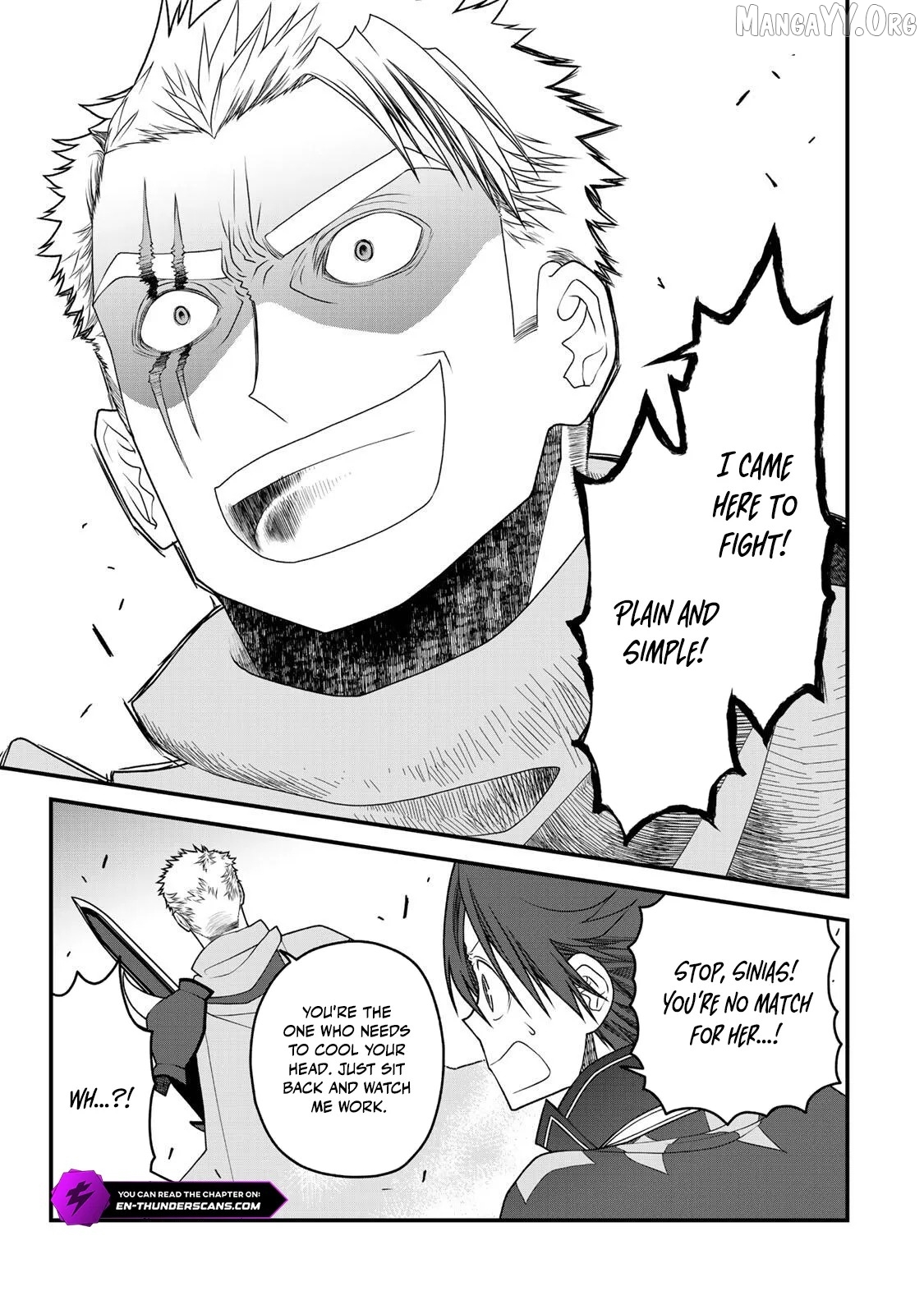 The Banished Sage Who Escaped His Childhood Friend Chapter 42 - page 5