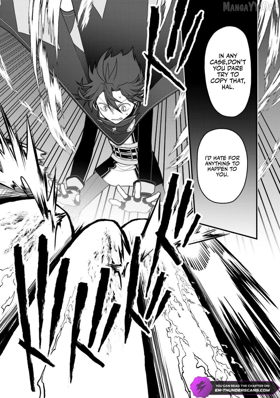 The Banished Sage Who Escaped His Childhood Friend Chapter 43 - page 12