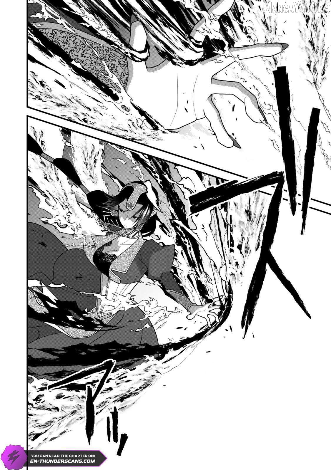 The Banished Sage Who Escaped His Childhood Friend Chapter 43 - page 7