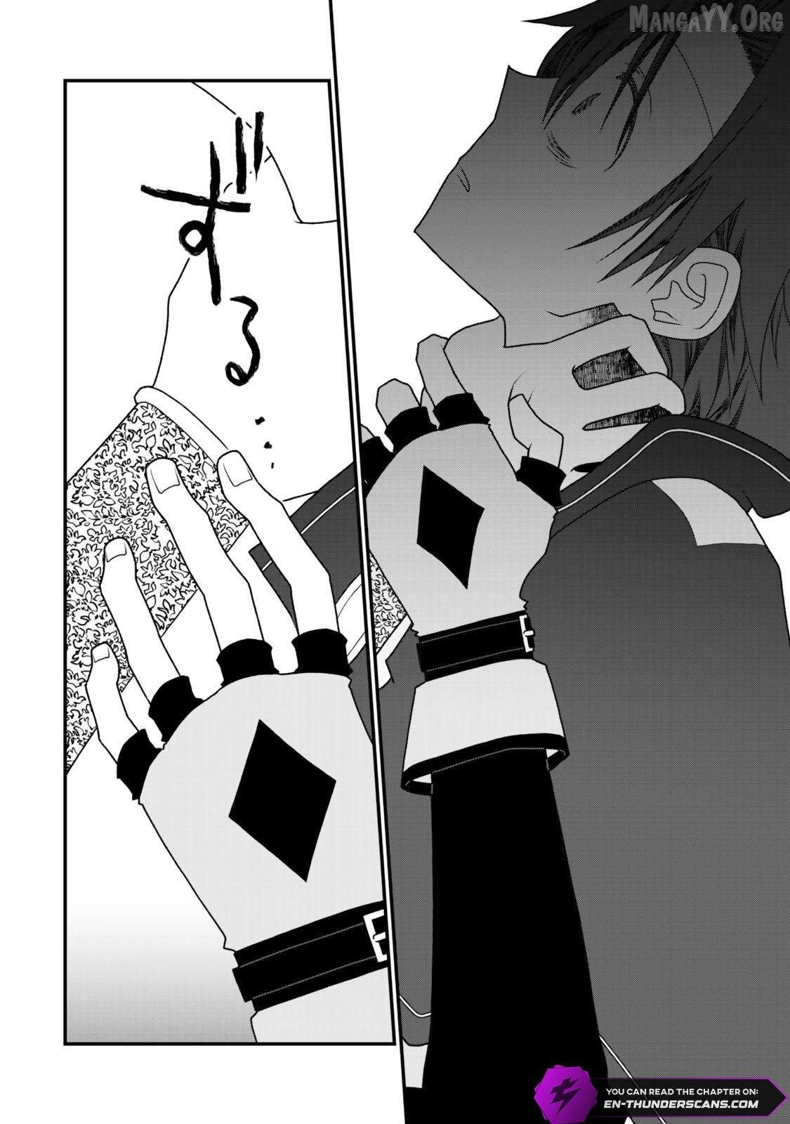 The Banished Sage Who Escaped His Childhood Friend Chapter 44 - page 11