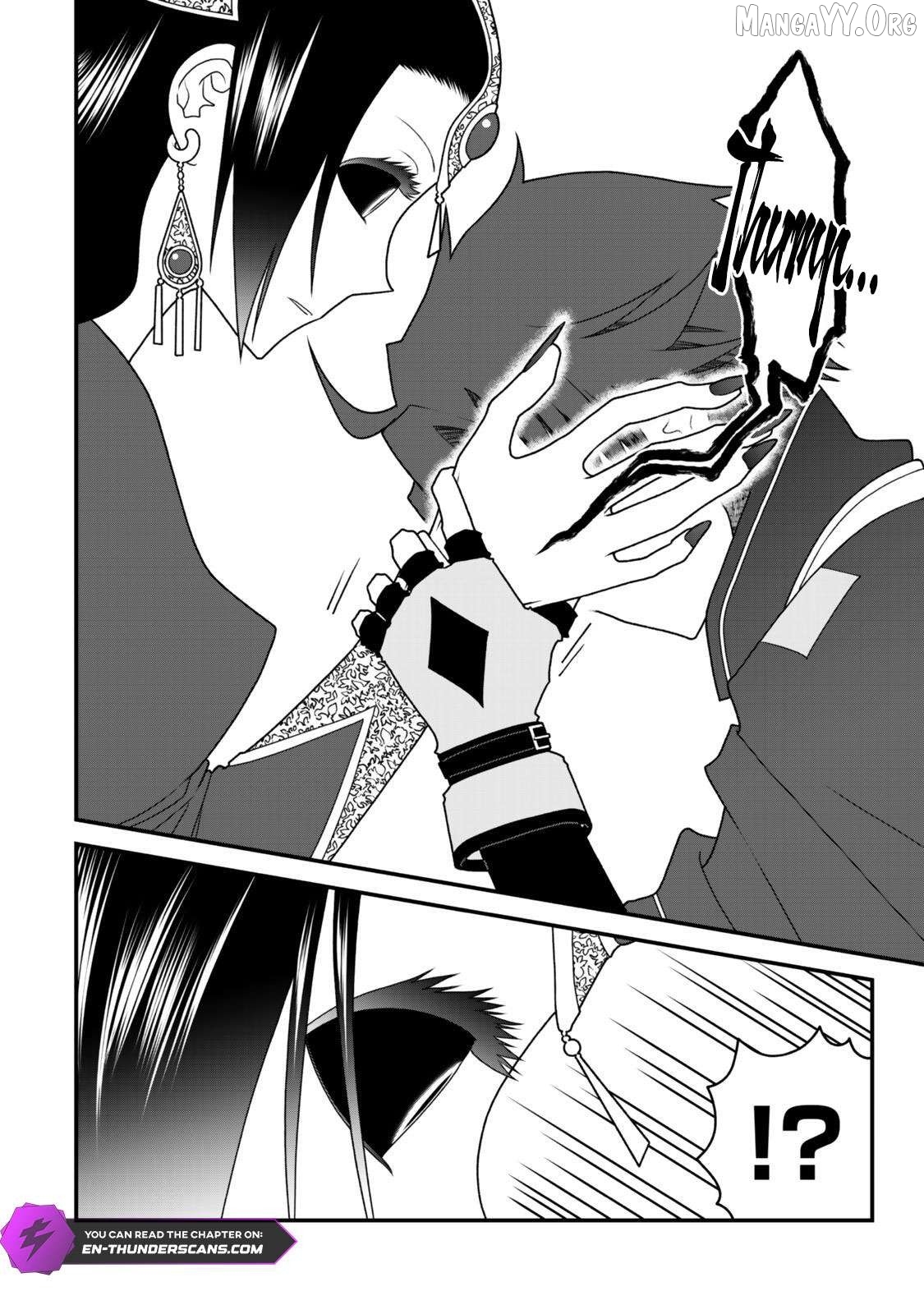 The Banished Sage Who Escaped His Childhood Friend Chapter 44 - page 13