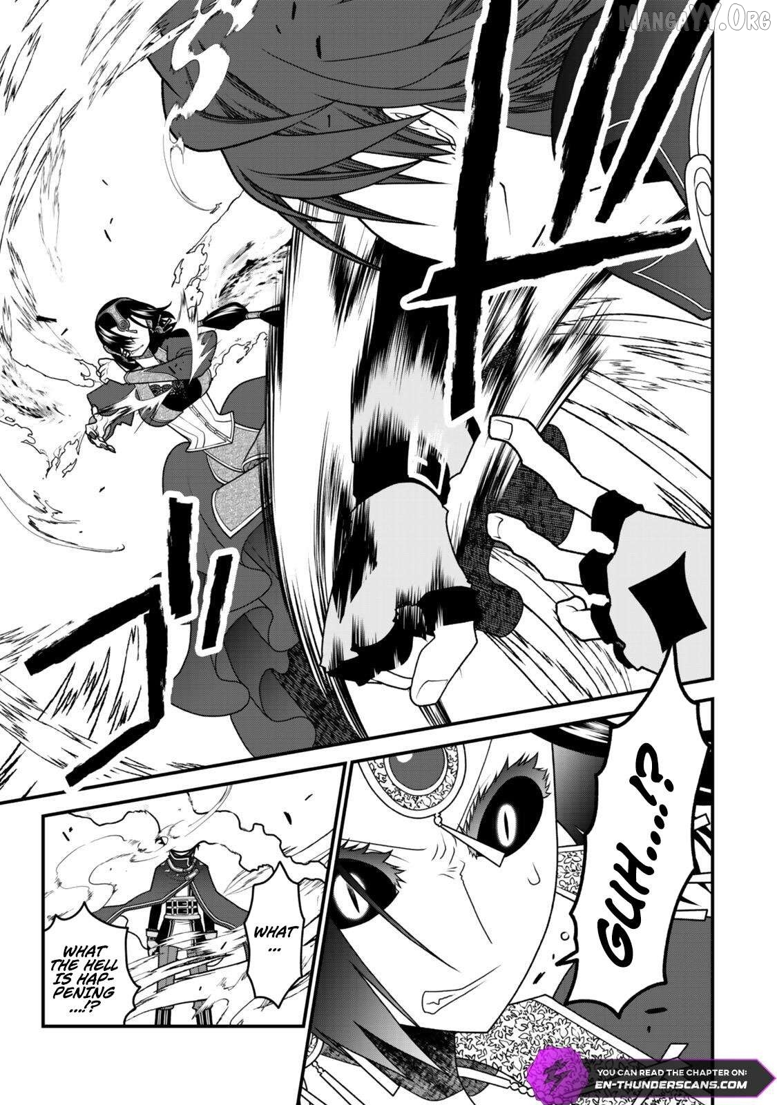 The Banished Sage Who Escaped His Childhood Friend Chapter 44 - page 14