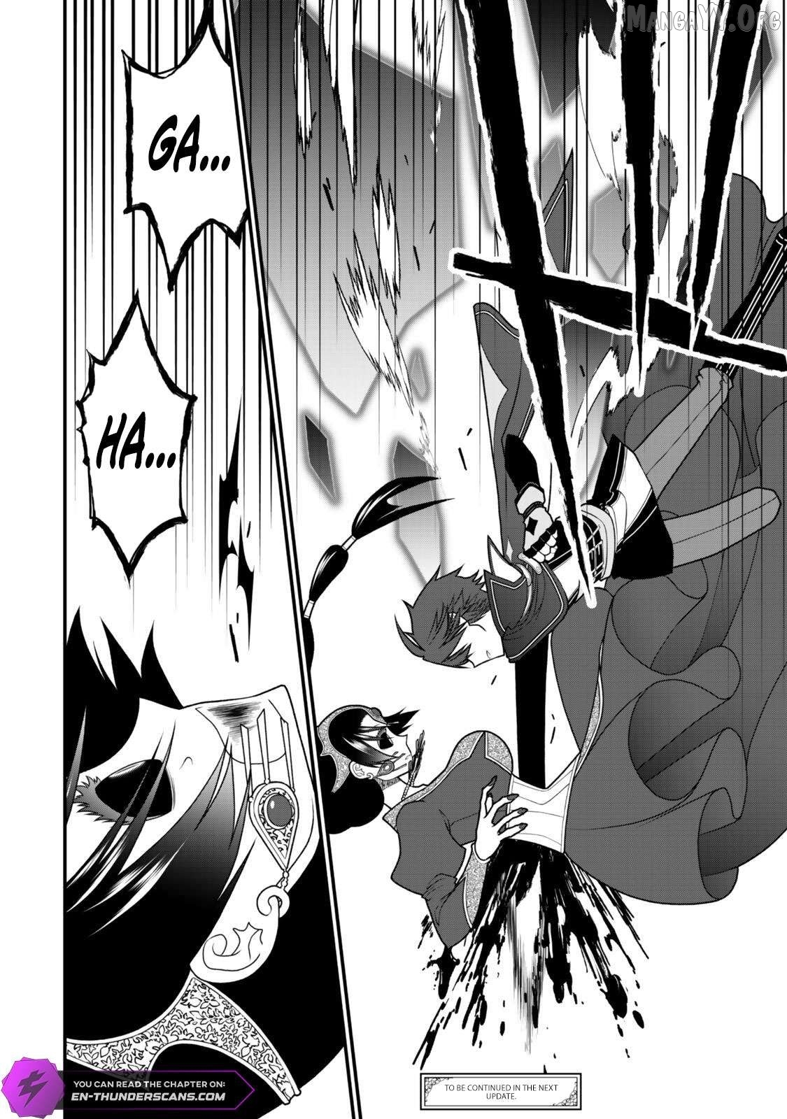 The Banished Sage Who Escaped His Childhood Friend Chapter 44 - page 23