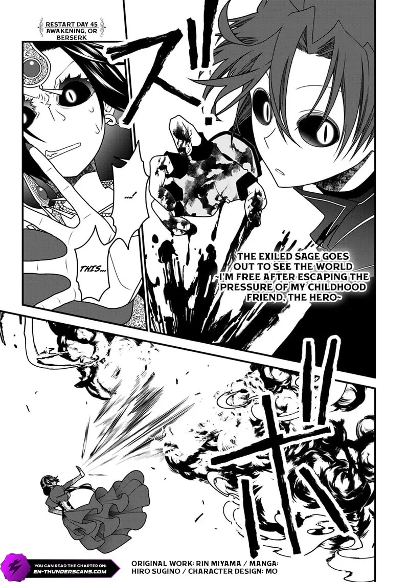 The Banished Sage Who Escaped His Childhood Friend Chapter 45 - page 2