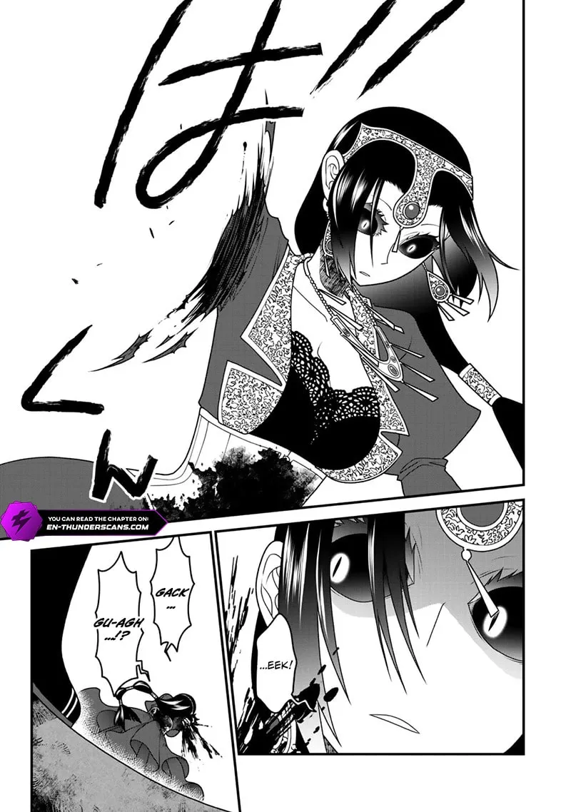 The Banished Sage Who Escaped His Childhood Friend Chapter 45 - page 4
