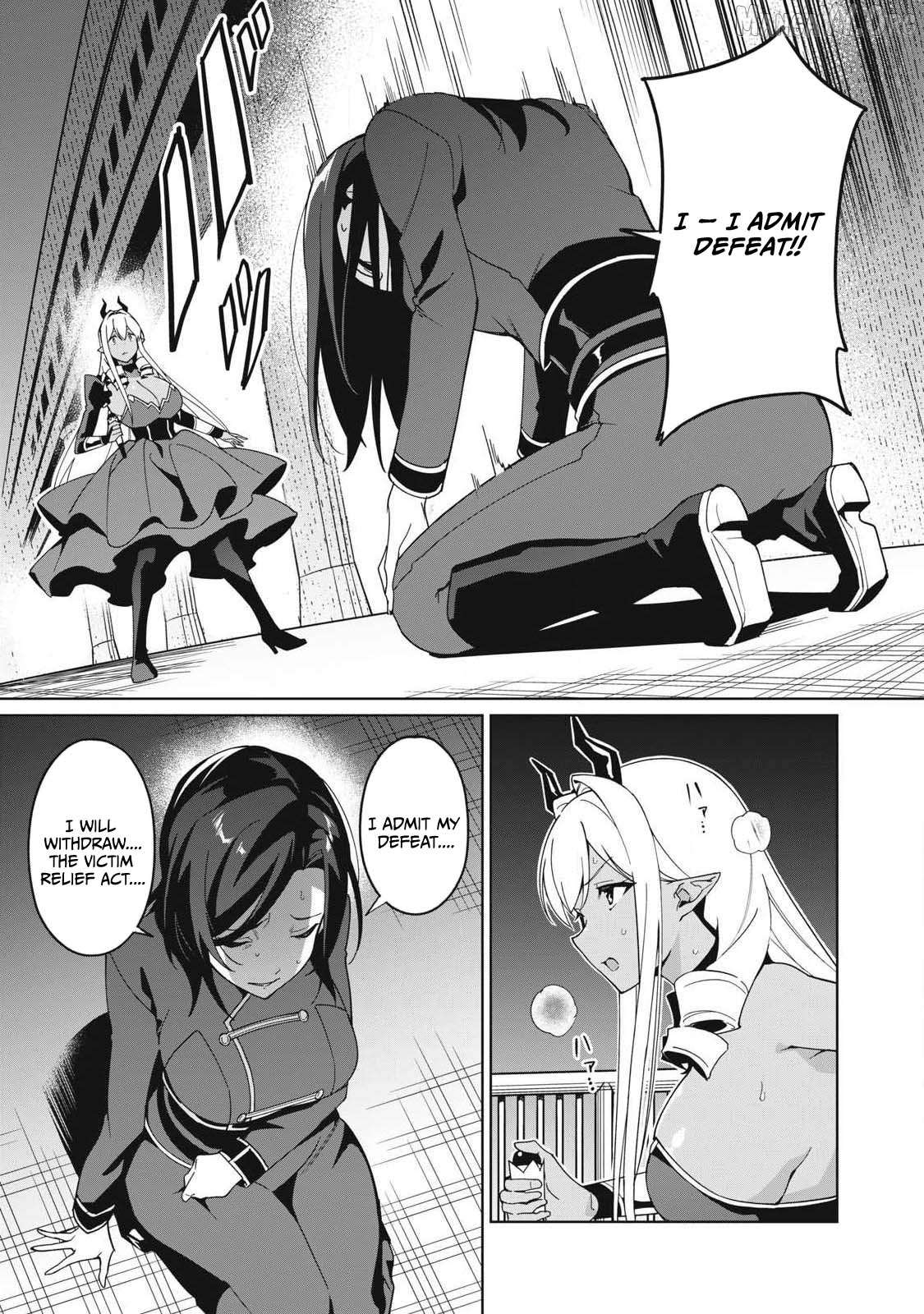 A Story About A Hero Exterminating A Dragon-Class Beautiful Girl Demon Queen, Who Has Very Low Self-Esteem, With Love! Chapter 82 - page 10