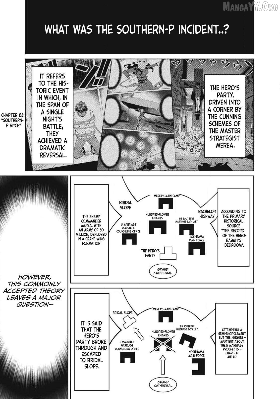 A Story About A Hero Exterminating A Dragon-Class Beautiful Girl Demon Queen, Who Has Very Low Self-Esteem, With Love! Chapter 82 - page 2