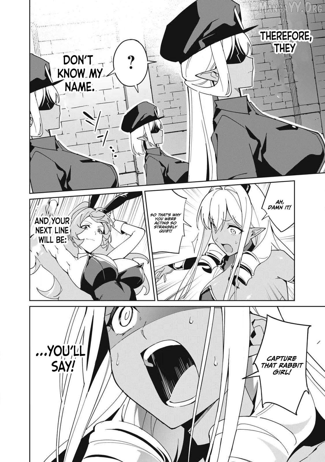 A Story About A Hero Exterminating A Dragon-Class Beautiful Girl Demon Queen, Who Has Very Low Self-Esteem, With Love! Chapter 83 - page 3