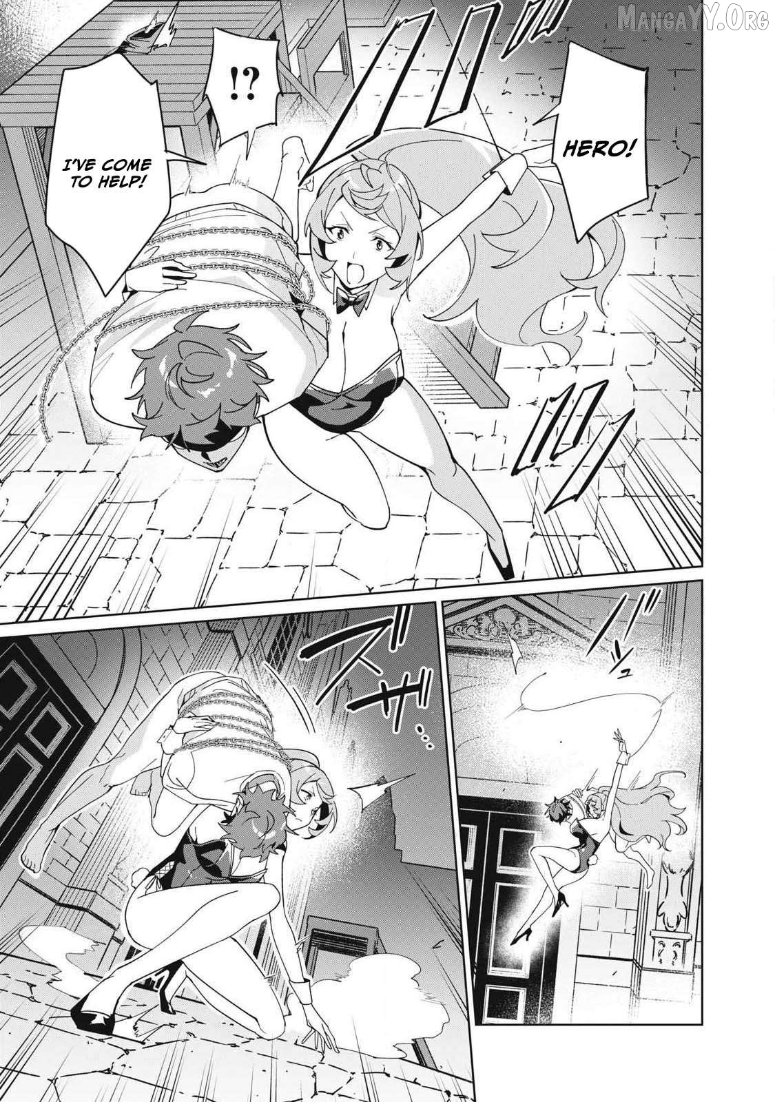 A Story About A Hero Exterminating A Dragon-Class Beautiful Girl Demon Queen, Who Has Very Low Self-Esteem, With Love! Chapter 83 - page 6