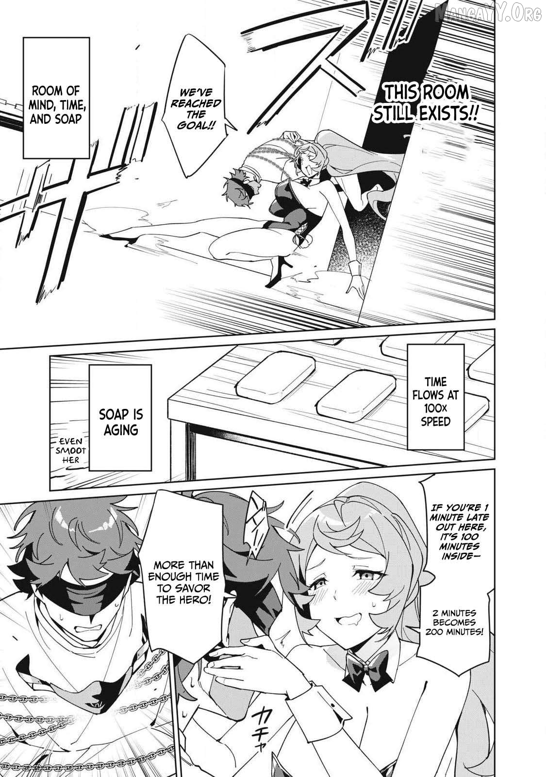A Story About A Hero Exterminating A Dragon-Class Beautiful Girl Demon Queen, Who Has Very Low Self-Esteem, With Love! Chapter 83 - page 8