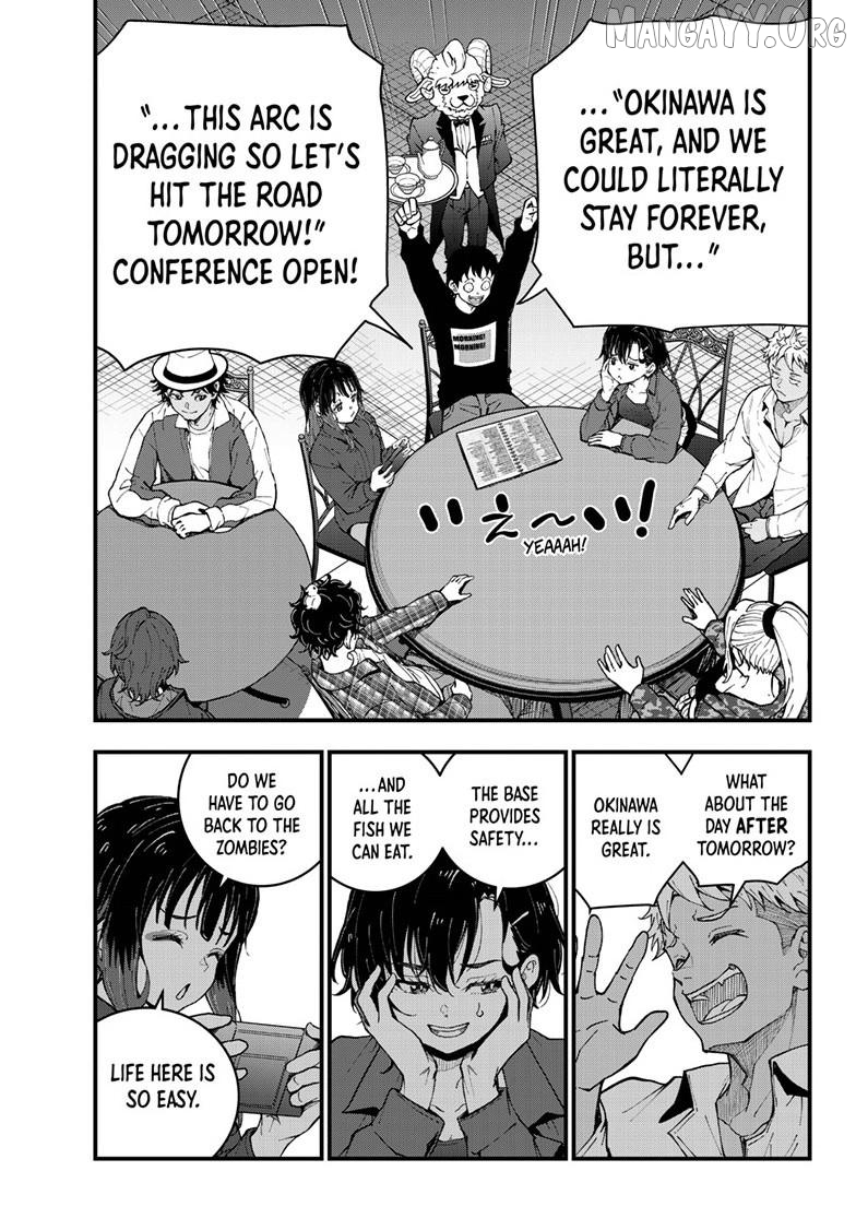 Zombie 100 ~100 Things I Want to do Before I Become a Zombie~ Chapter 85 - page 16