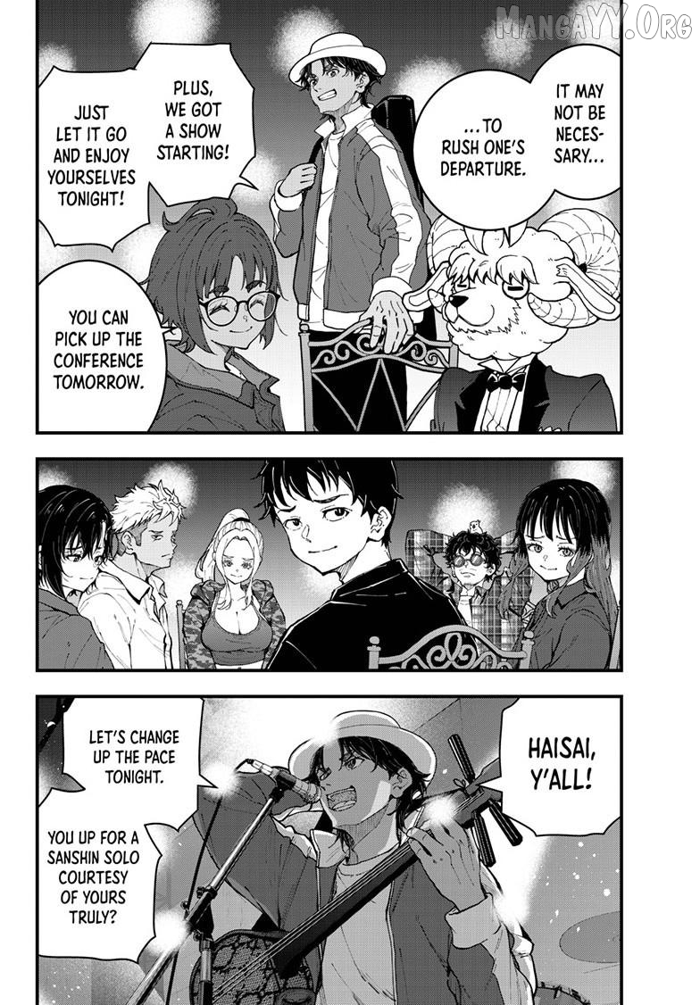 Zombie 100 ~100 Things I Want to do Before I Become a Zombie~ Chapter 85 - page 21