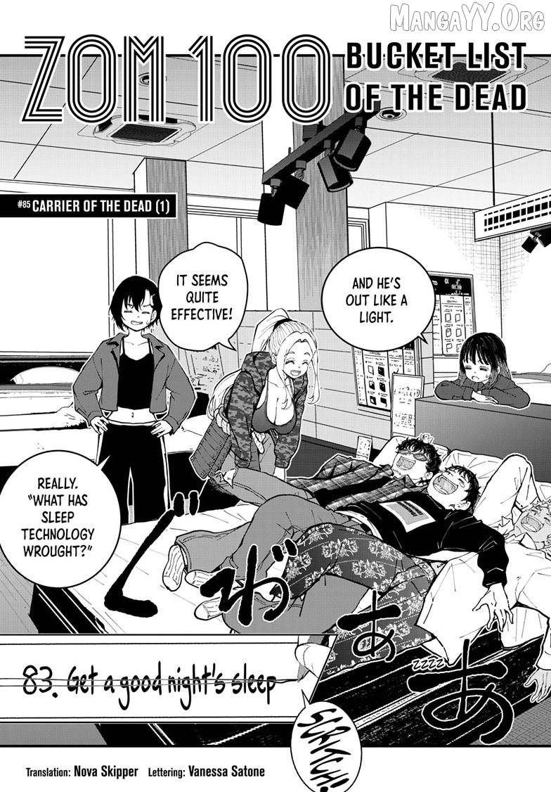 Zombie 100 ~100 Things I Want to do Before I Become a Zombie~ Chapter 85 - page 4
