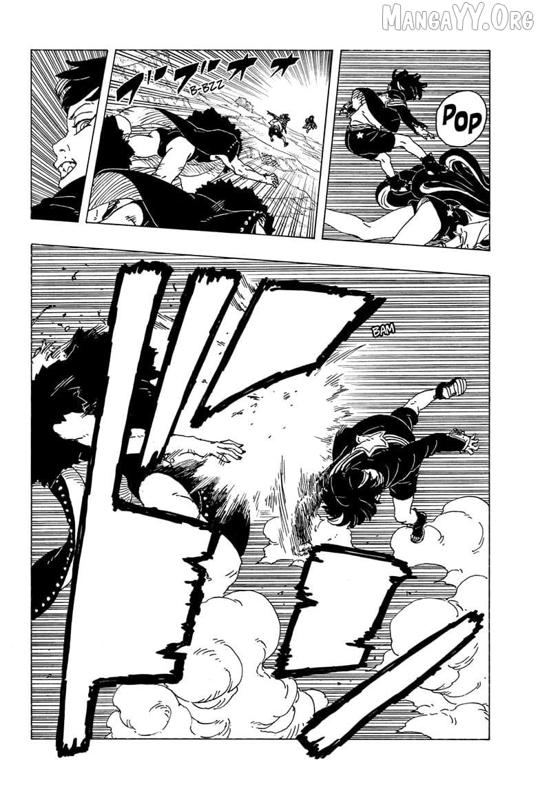Boruto: Two Blue Vortex Chapter 32 - page 18