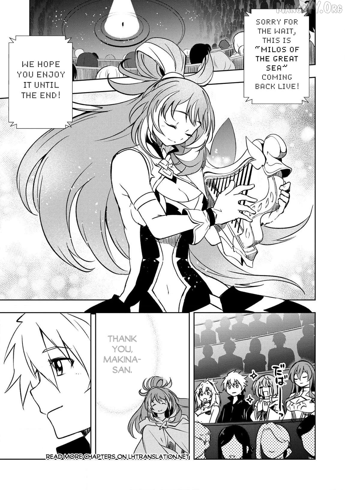 Jako Ni Ha Tanya Ga Oniaida Www” to Iwareta Tanya Level 9999 No Ore Chapter 25 - page 1