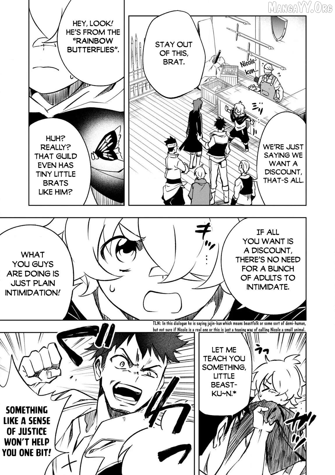 Jako Ni Ha Tanya Ga Oniaida Www” to Iwareta Tanya Level 9999 No Ore Chapter 25 - page 11