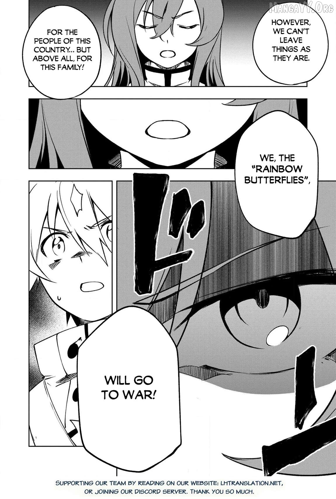 Jako Ni Ha Tanya Ga Oniaida Www” to Iwareta Tanya Level 9999 No Ore Chapter 25 - page 24
