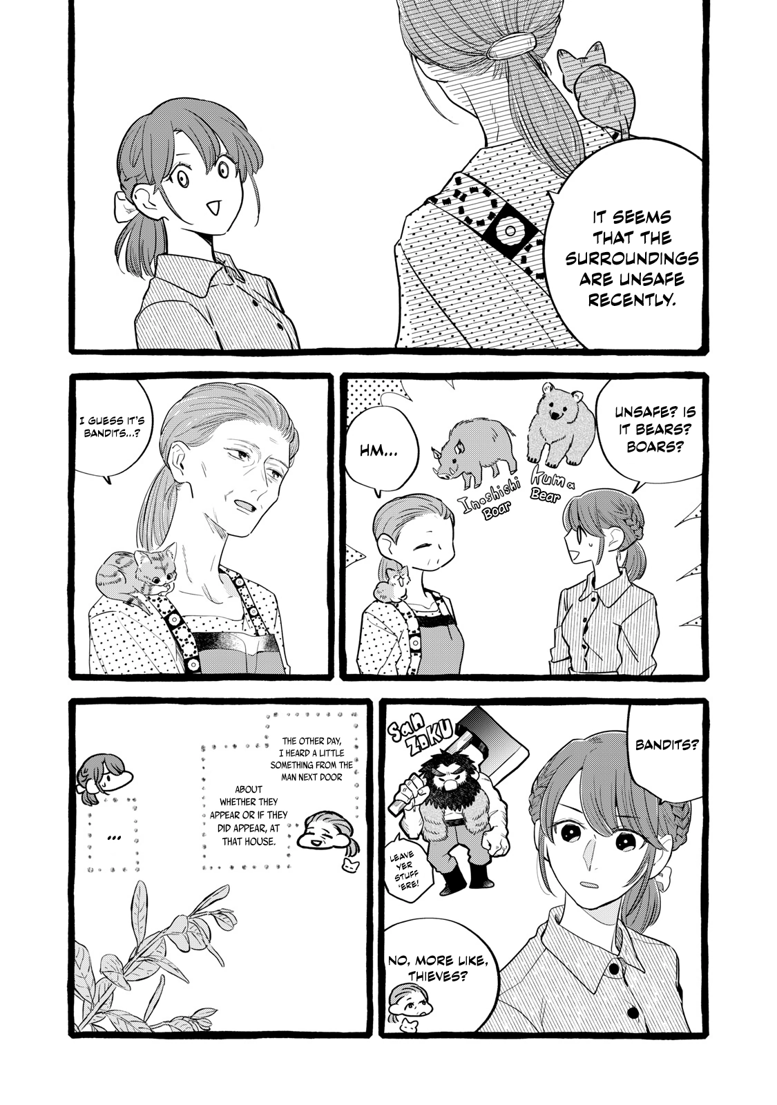 Re-Employment Life With An Unsociable Untalkative Magician Chapter 27 - page 12