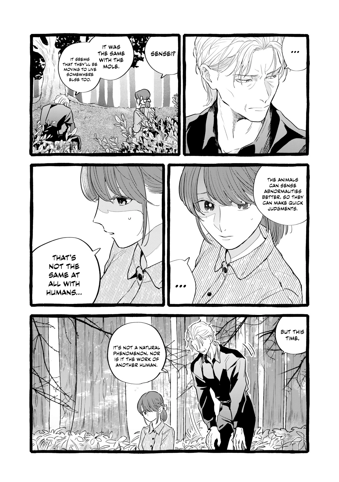 Re-Employment Life With An Unsociable Untalkative Magician Chapter 27 - page 18