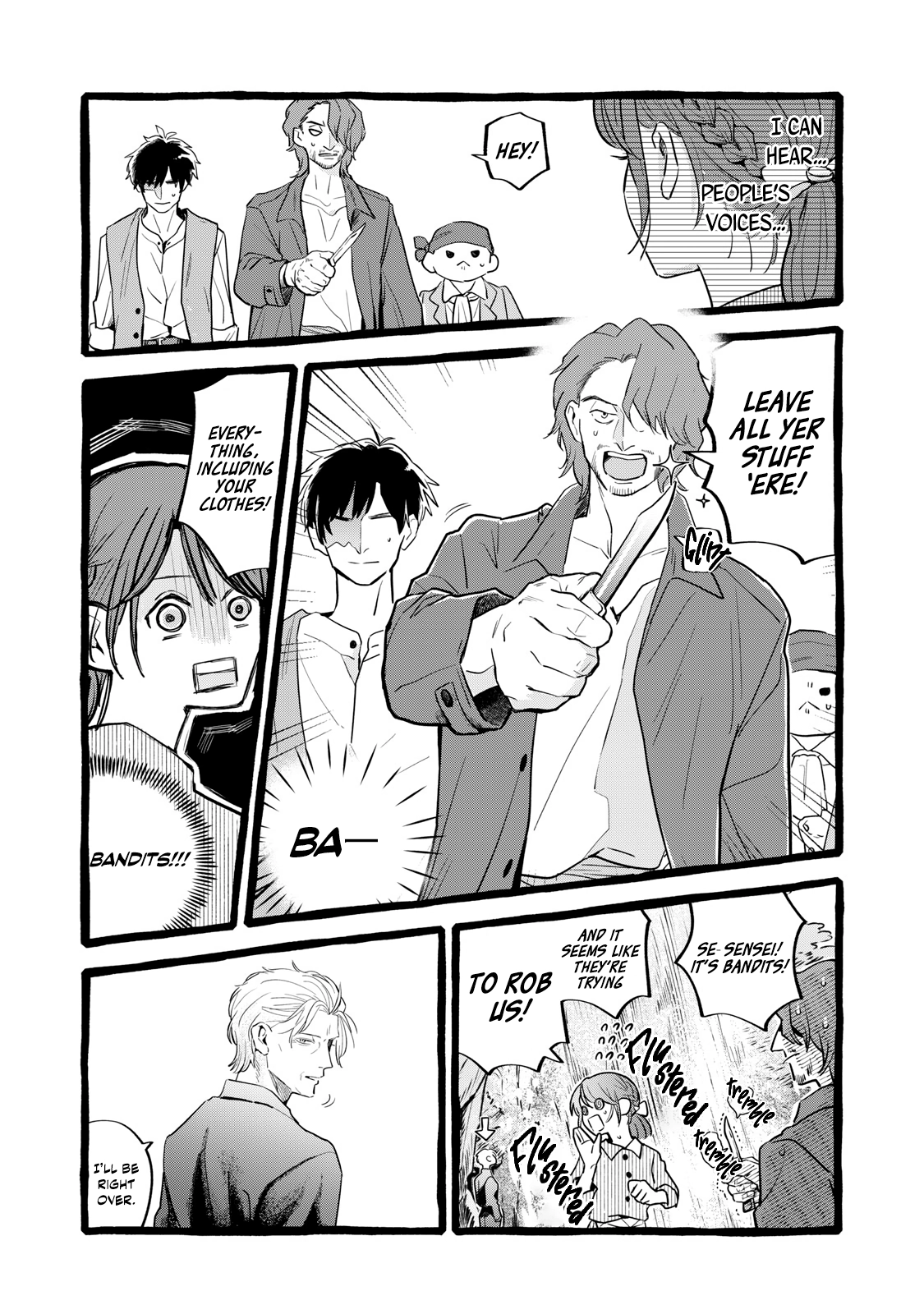 Re-Employment Life With An Unsociable Untalkative Magician Chapter 27 - page 22
