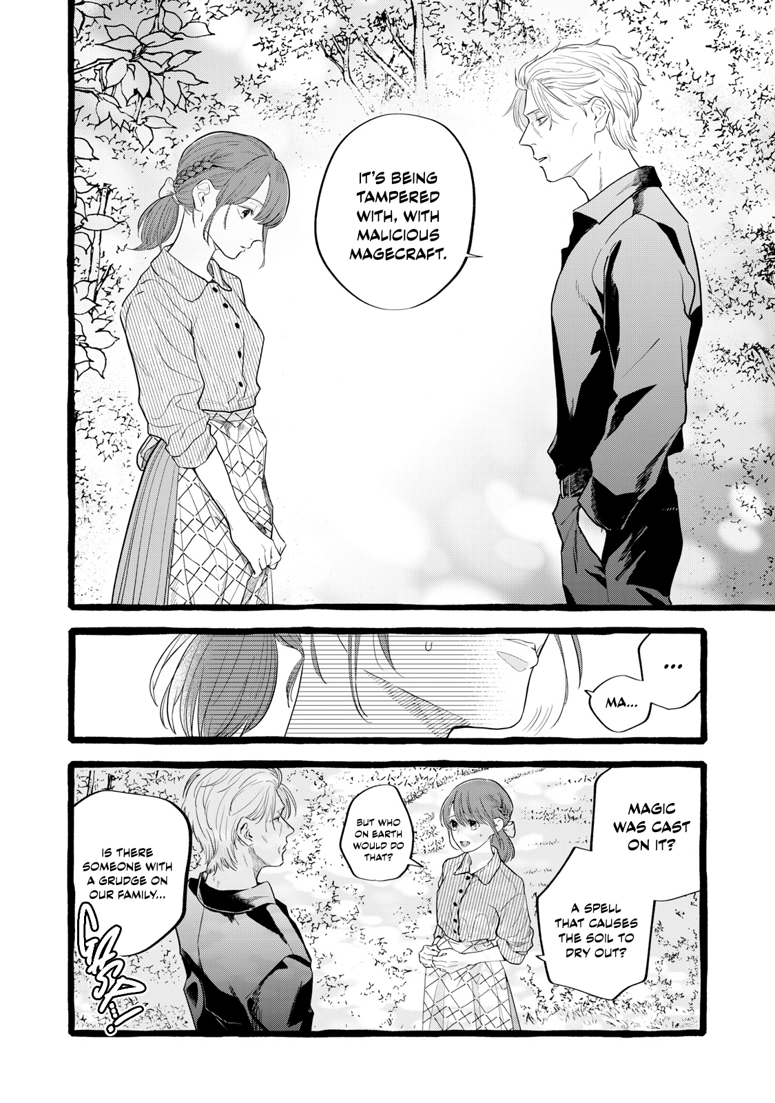 Re-Employment Life With An Unsociable Untalkative Magician Chapter 27 - page 9