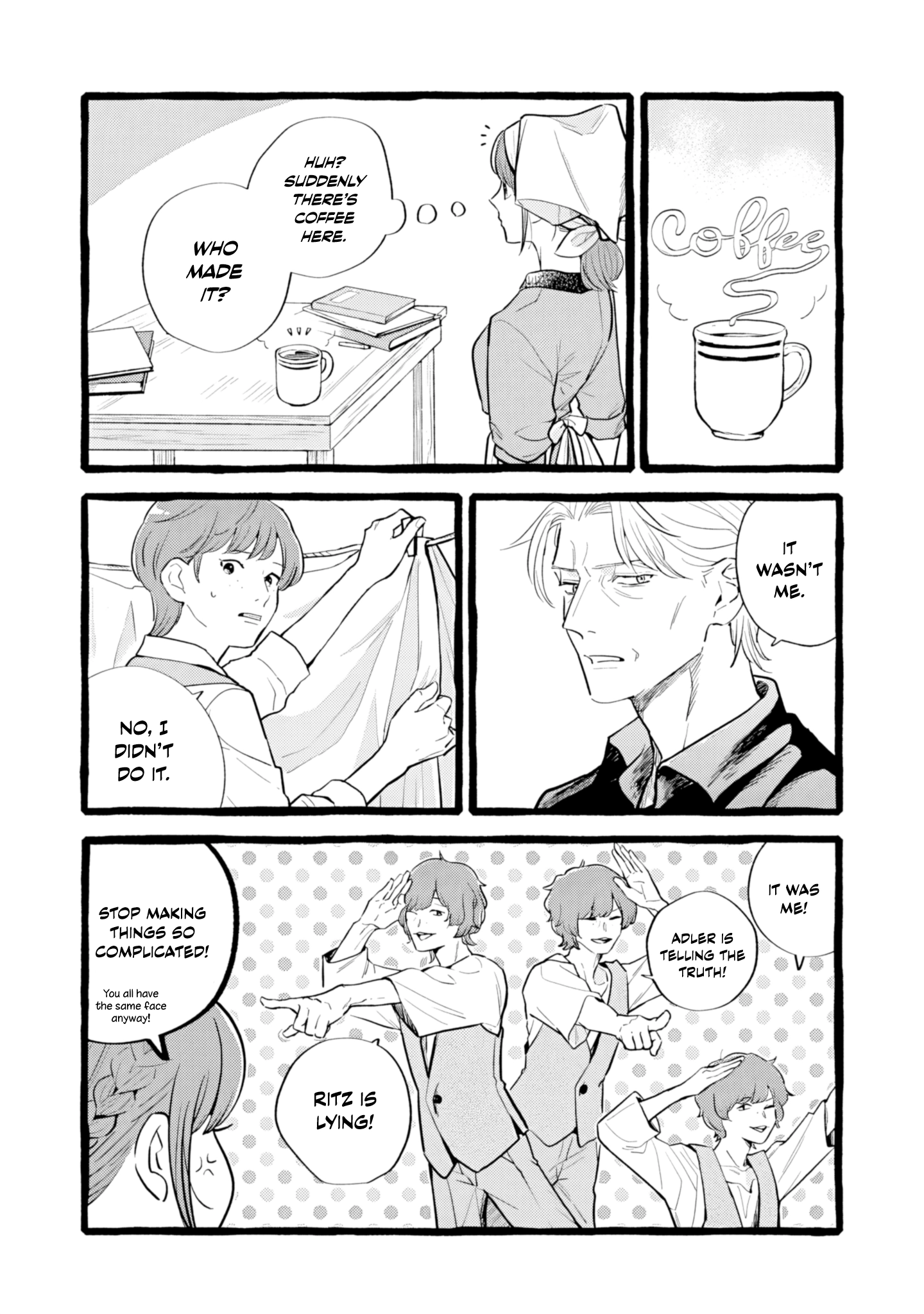 Re-Employment Life With An Unsociable Untalkative Magician Chapter 27.5 - page 2