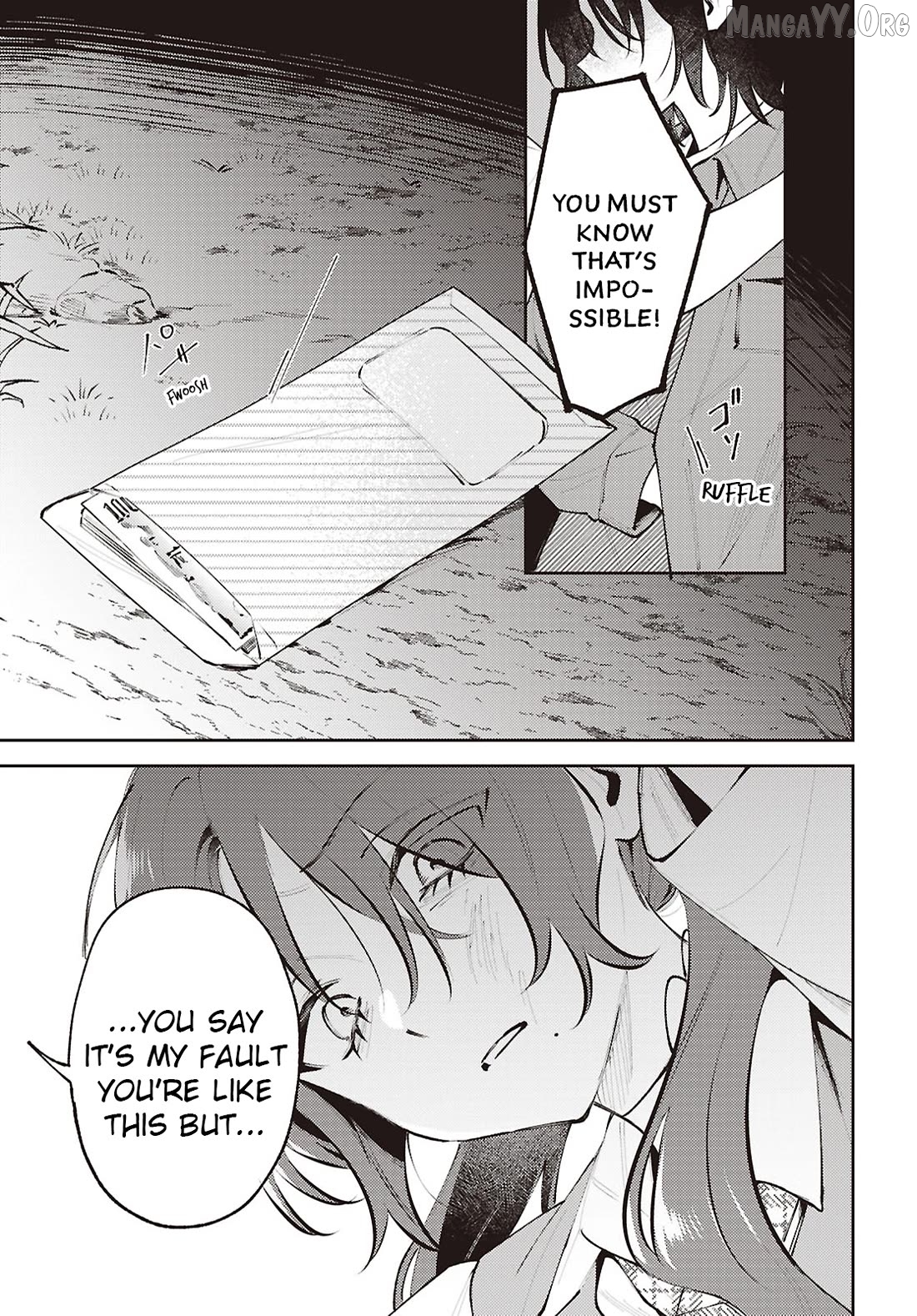 Destroy It All And Love Me In Hell! Chapter 29 - page 13