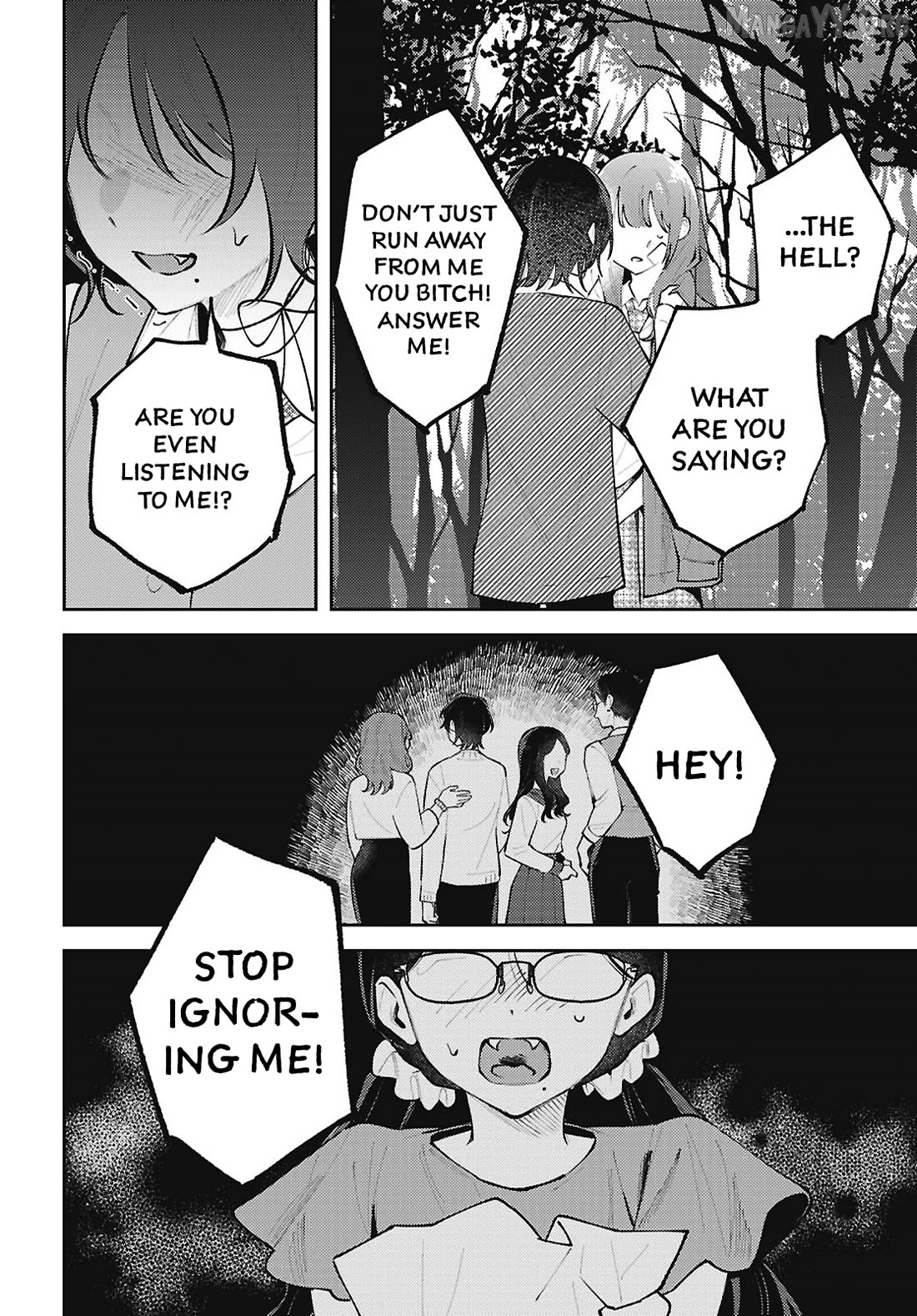 Destroy It All And Love Me In Hell! Chapter 29 - page 16