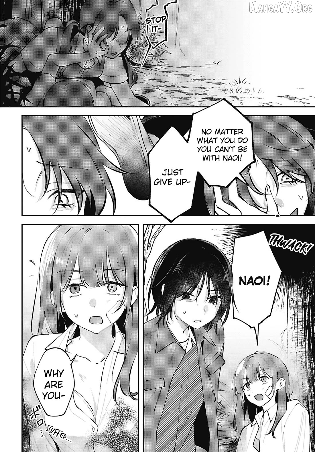 Destroy It All And Love Me In Hell! Chapter 29 - page 4