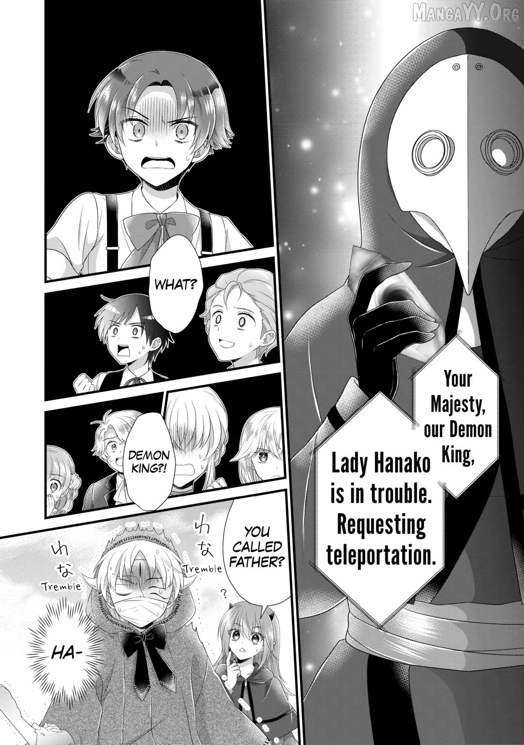 I Reincarnated Into A Ducal House And Was Immediately Branded As Disqualified To Be The Heir, But I’m Continuing On With My Life! Chapter 31 - page 12