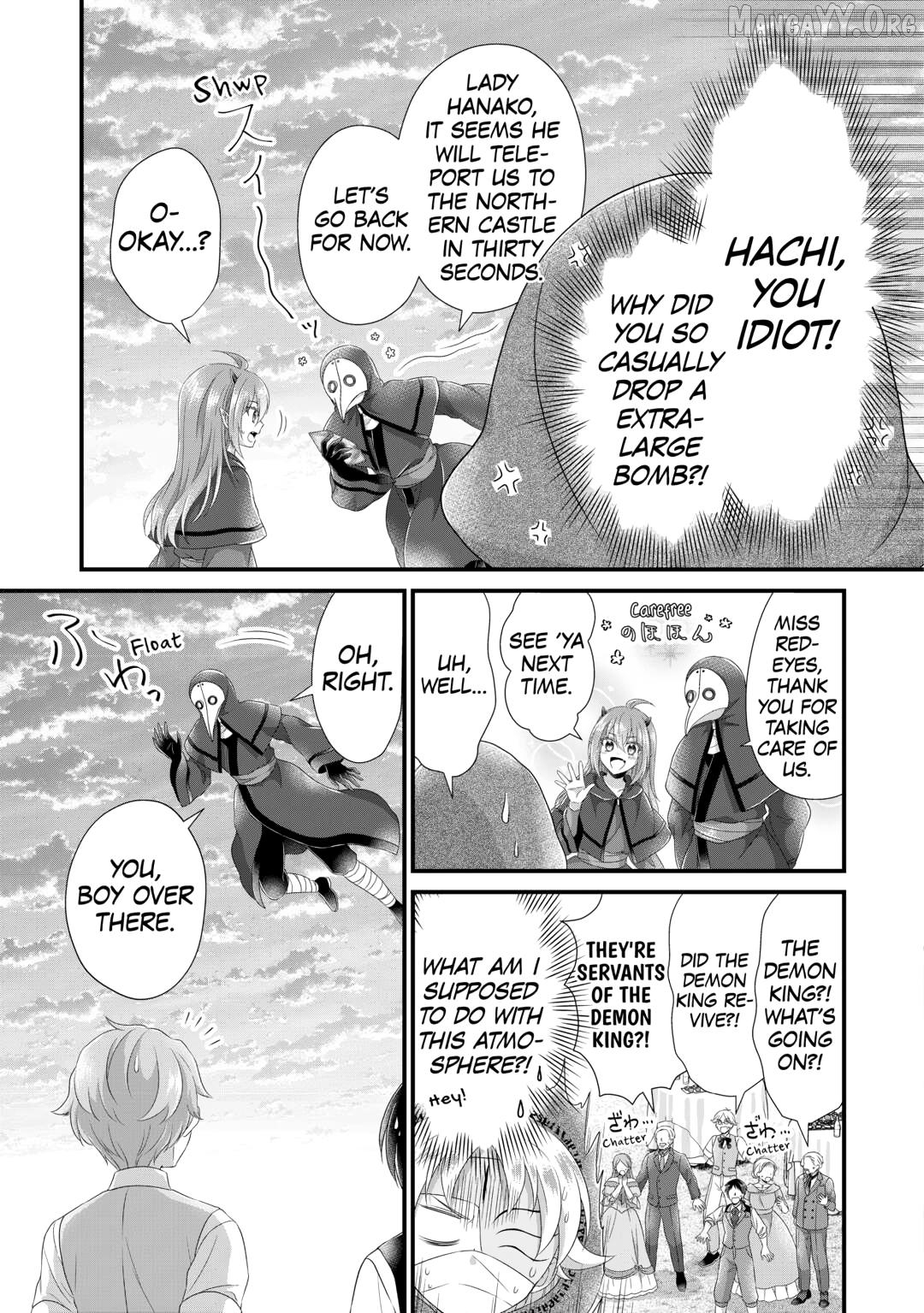 I Reincarnated Into A Ducal House And Was Immediately Branded As Disqualified To Be The Heir, But I’m Continuing On With My Life! Chapter 31 - page 13