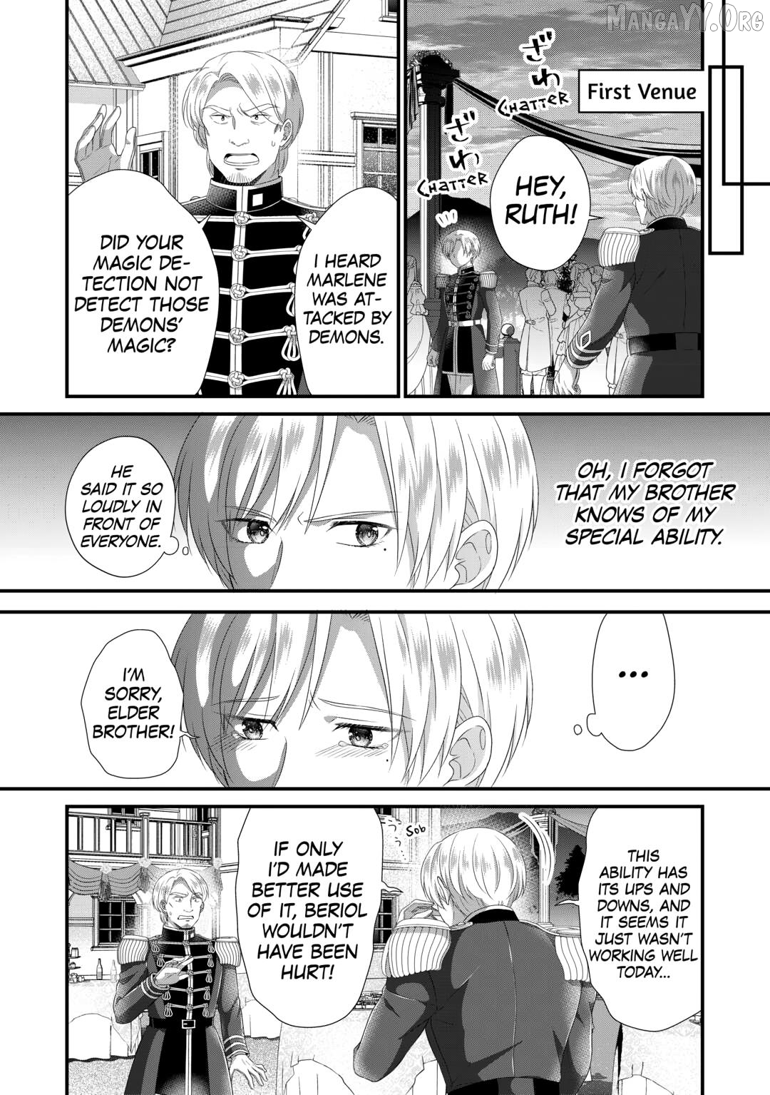 I Reincarnated Into A Ducal House And Was Immediately Branded As Disqualified To Be The Heir, But I’m Continuing On With My Life! Chapter 31 - page 16