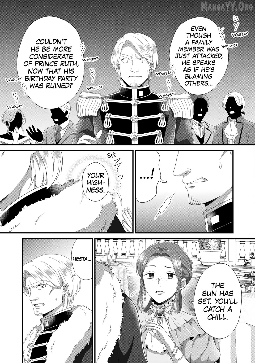 I Reincarnated Into A Ducal House And Was Immediately Branded As Disqualified To Be The Heir, But I’m Continuing On With My Life! Chapter 31 - page 17