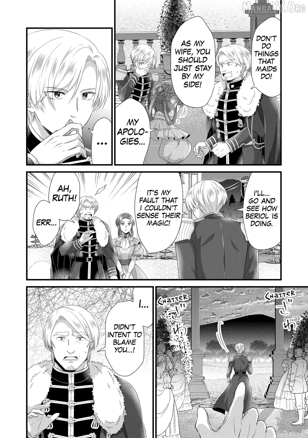 I Reincarnated Into A Ducal House And Was Immediately Branded As Disqualified To Be The Heir, But I’m Continuing On With My Life! Chapter 31 - page 18