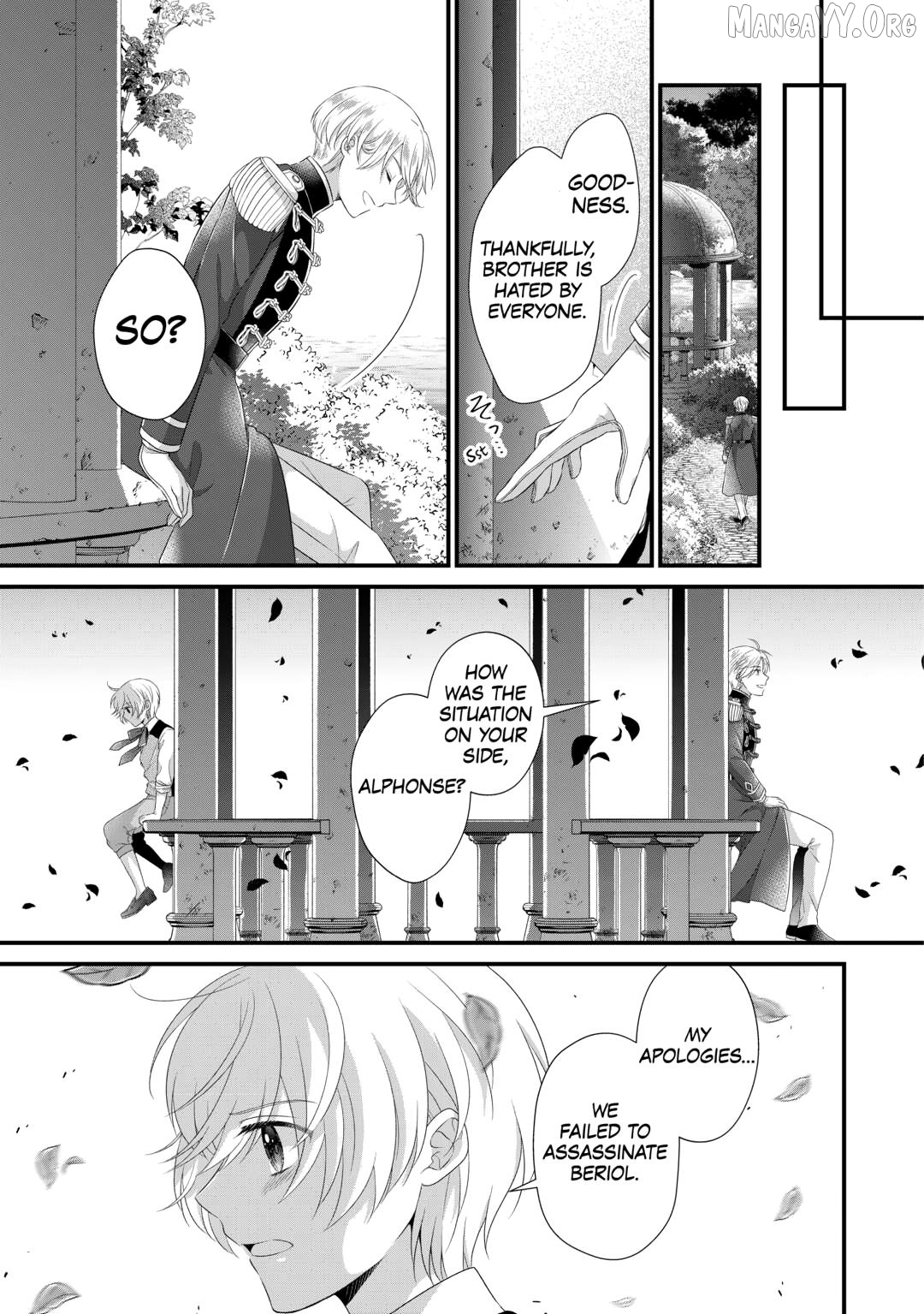 I Reincarnated Into A Ducal House And Was Immediately Branded As Disqualified To Be The Heir, But I’m Continuing On With My Life! Chapter 31 - page 19