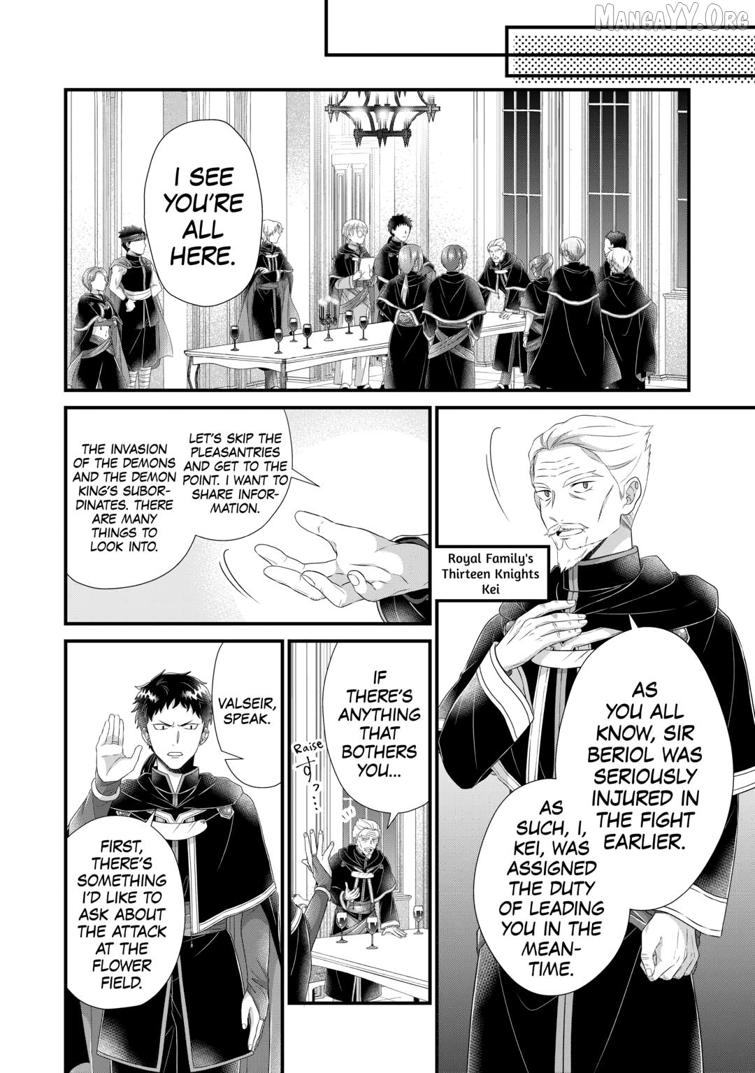 I Reincarnated Into A Ducal House And Was Immediately Branded As Disqualified To Be The Heir, But I’m Continuing On With My Life! Chapter 31 - page 26