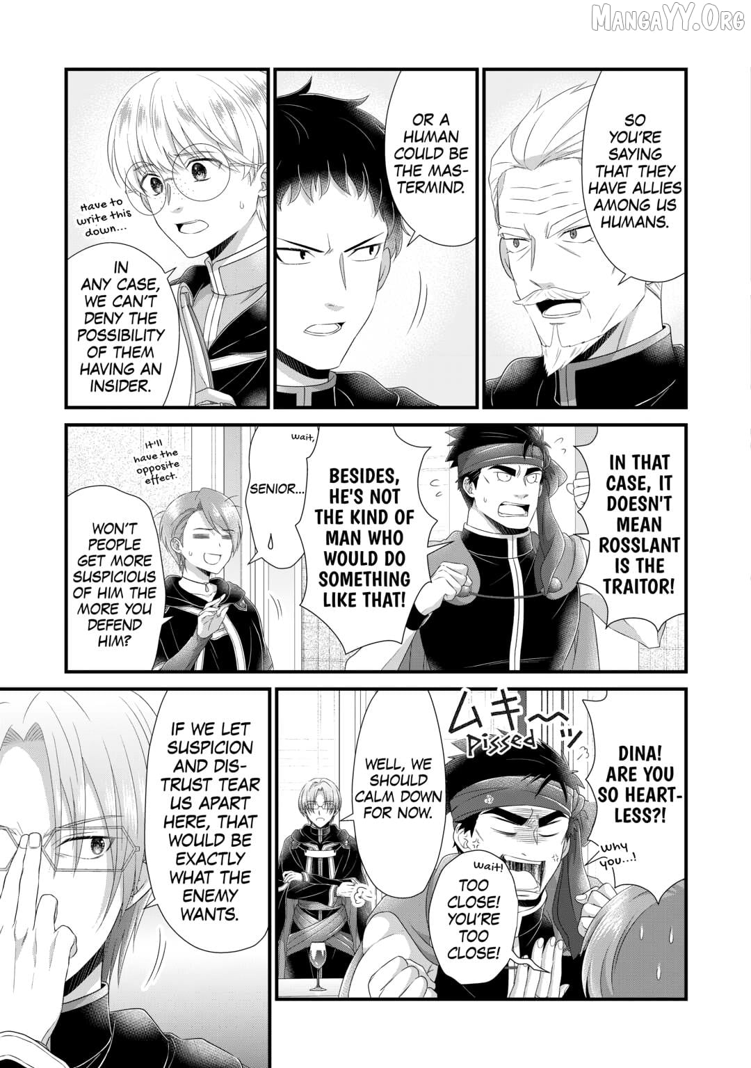 I Reincarnated Into A Ducal House And Was Immediately Branded As Disqualified To Be The Heir, But I’m Continuing On With My Life! Chapter 31 - page 29