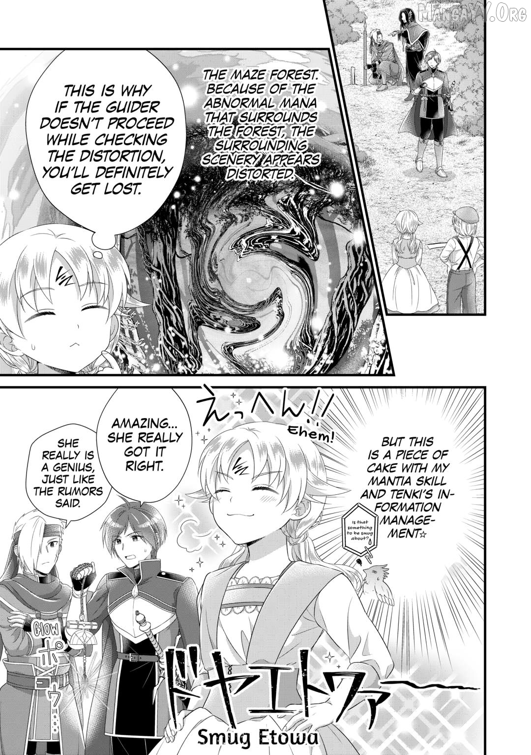 I Reincarnated Into A Ducal House And Was Immediately Branded As Disqualified To Be The Heir, But I’m Continuing On With My Life! Chapter 32 - page 23