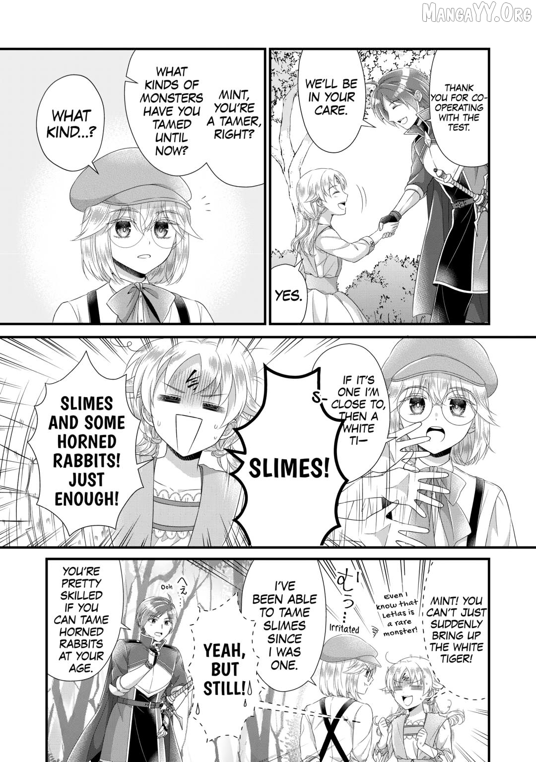 I Reincarnated Into A Ducal House And Was Immediately Branded As Disqualified To Be The Heir, But I’m Continuing On With My Life! Chapter 32 - page 24