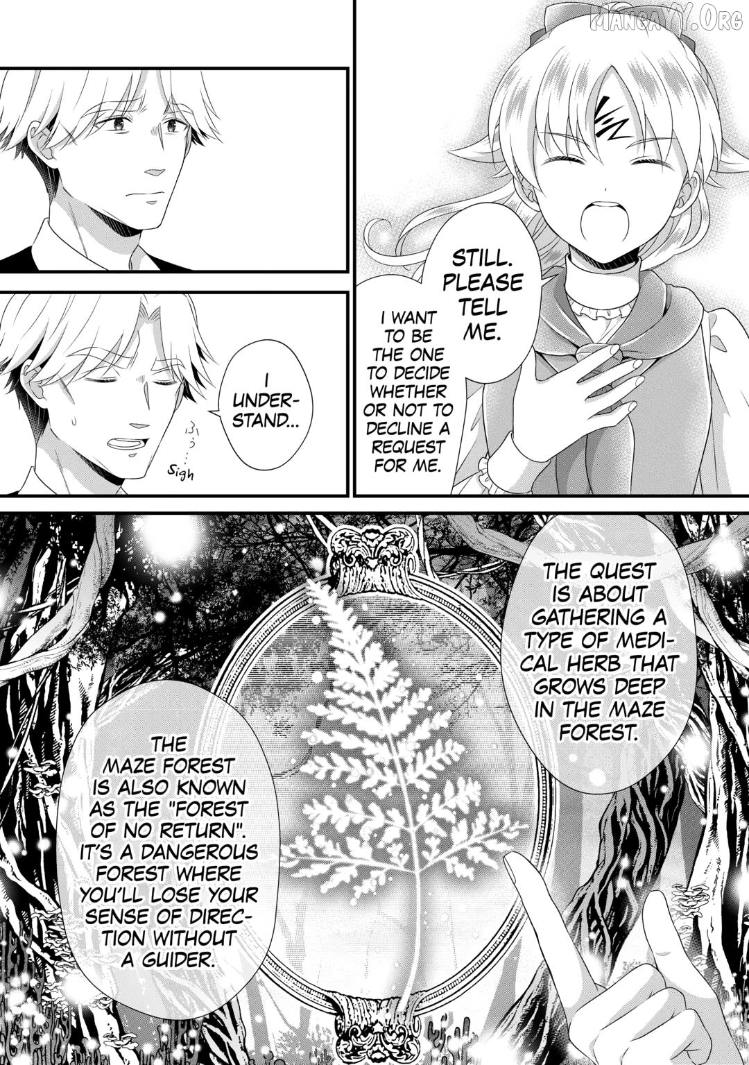 I Reincarnated Into A Ducal House And Was Immediately Branded As Disqualified To Be The Heir, But I’m Continuing On With My Life! Chapter 32 - page 6